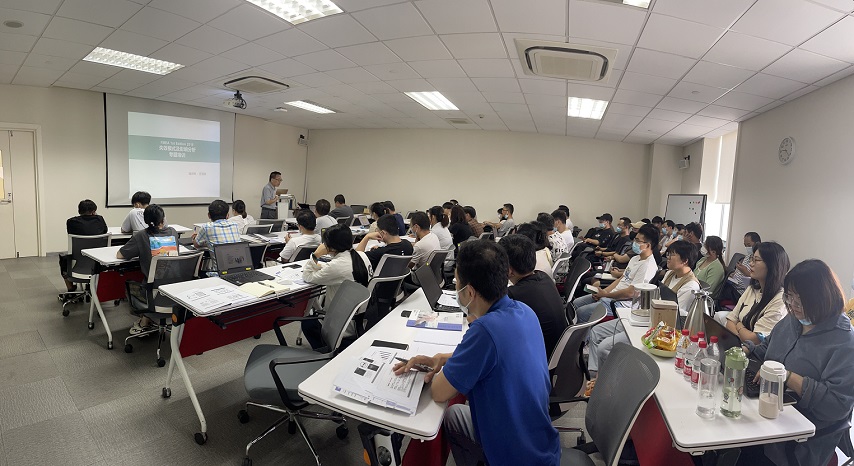 【4595】上海儒競智控技術(shù)有限公司《DFMEA》內(nèi)訓項目（任西庚）-4.jpg