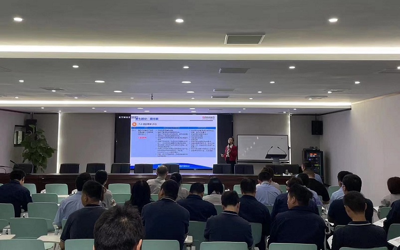 【4712】晉億實業(yè)股份有限公司《VDA6.3-2023》內(nèi)訓項目(舒小紅)-2.jpg