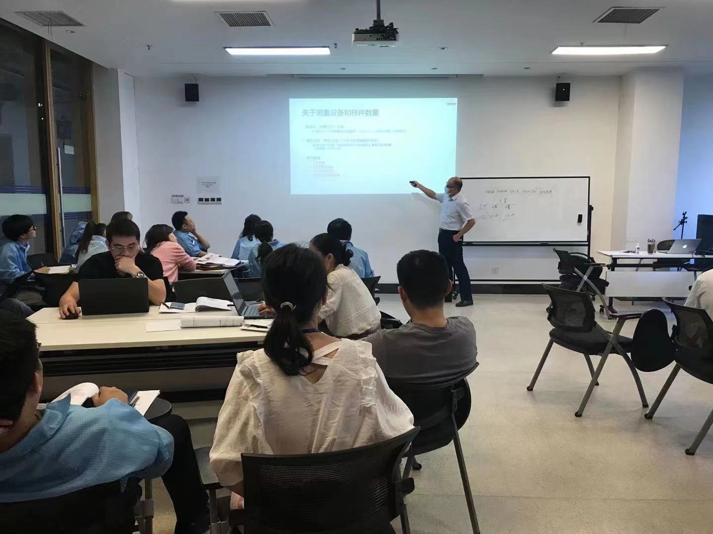 無(wú)錫和晶智能科技有限公司《VDA6.5-2020》內(nèi)訓(xùn)項(xiàng)目（蘇之國(guó)）-2.jpg